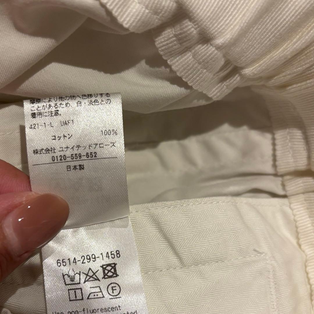 Drawer ドゥロワー ギャバジンカーゴパンツ