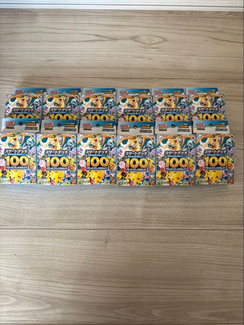 スタートデッキ100 バトルコレクション　MEGA ポケモンカード 12box
