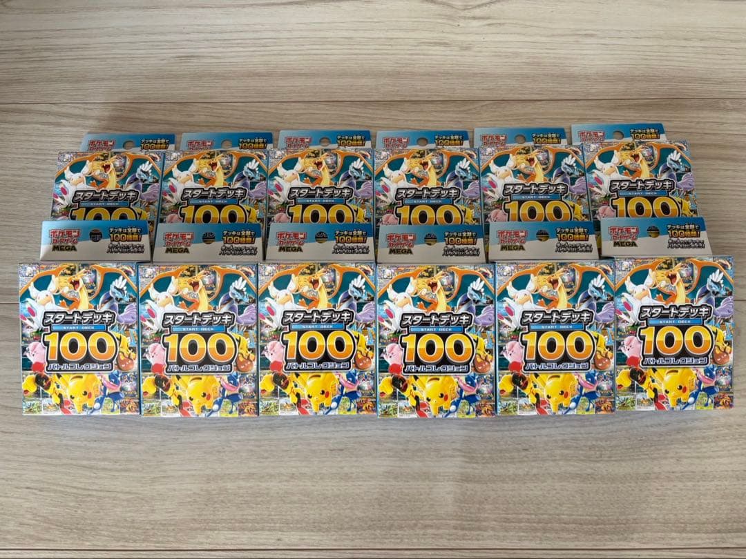 スタートデッキ100 バトルコレクション　MEGA ポケモンカード 12box