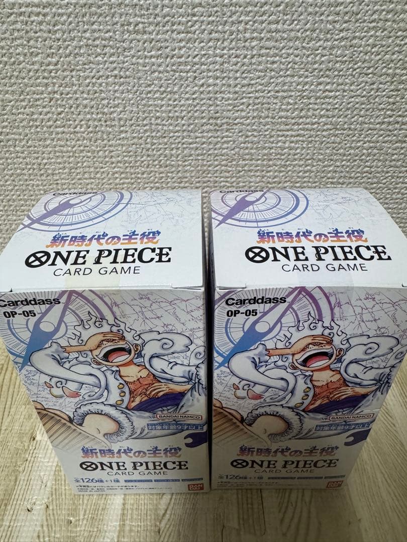 新時代の主役 ONE PIECE CARD GAME OP-05 2BOX