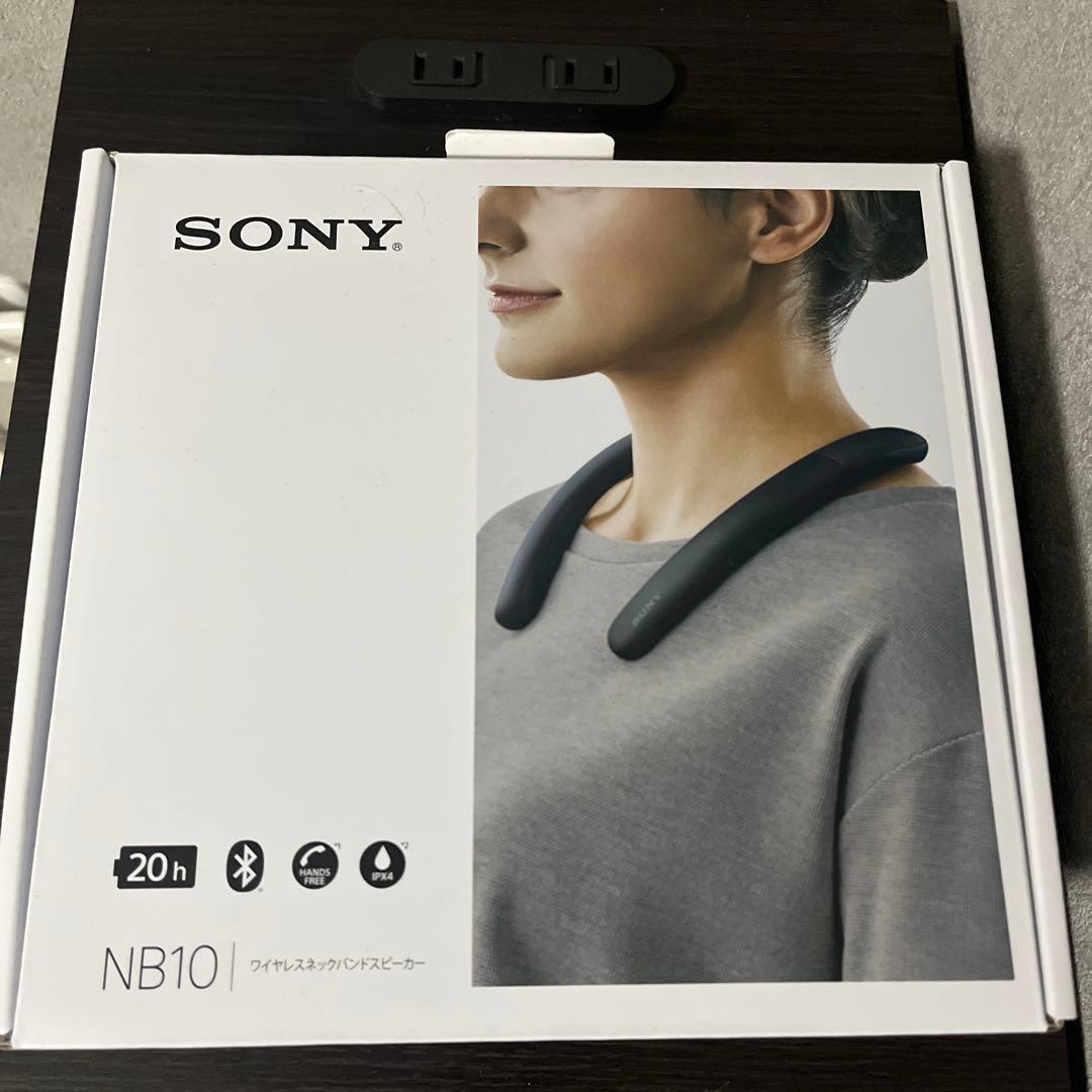 SONY ワイヤレスネックバンドスピーカー SRS-NB10