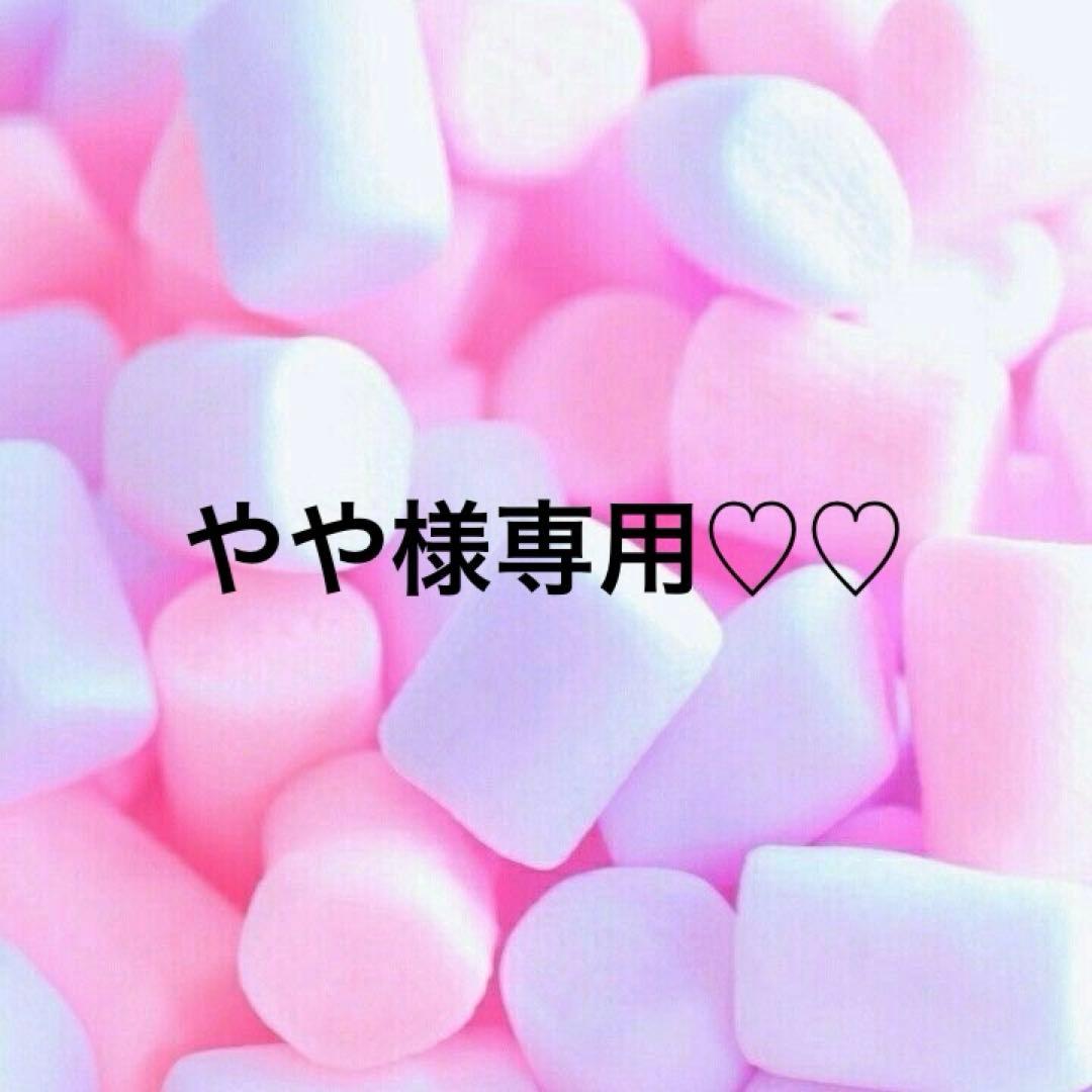 やや♡アイシードールカスタム❤︎ピンクアッシュ❤︎