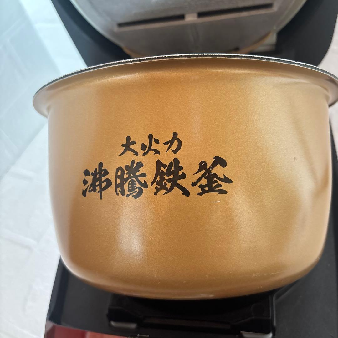 ♡*♡様 日立 HITACHIIH炊飯器ふっくら 御膳5.5合ルビーレッド　20