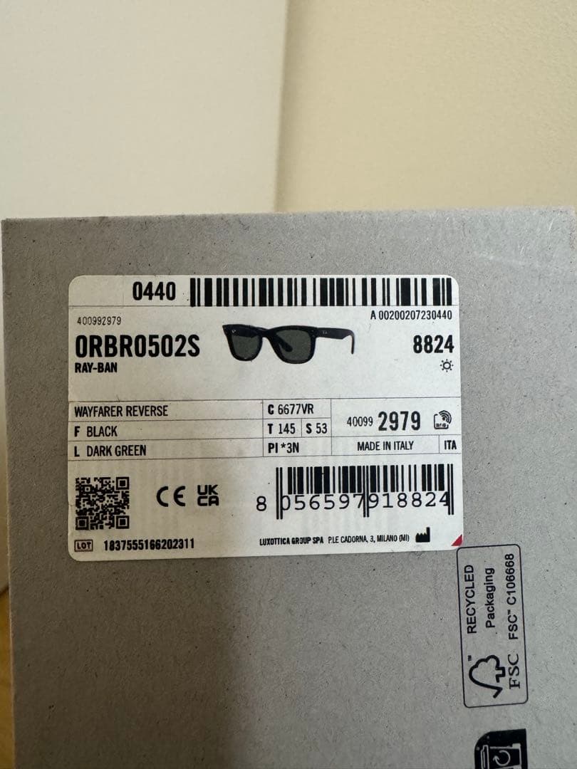 Ray-Ban ORBR0502S サングラス ダークグリーン