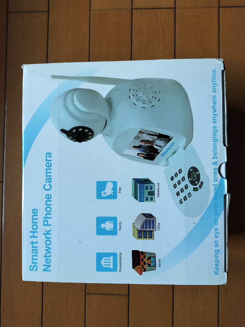 SkyPeggcam 9001 ネットワークカメラ