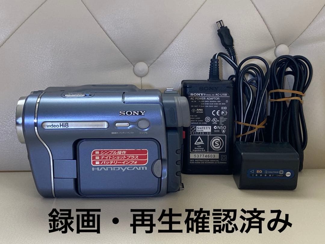 SONY 8ミリビデオカメラ CCD-TRV116 動作確認済み