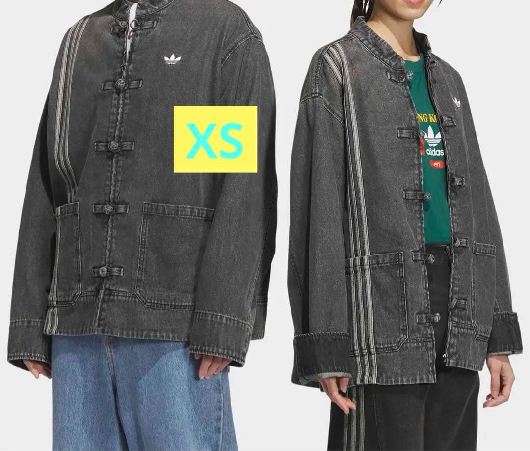年末限定セール　黒　サイズXS adidas デニムジャケット　チャイナボタン