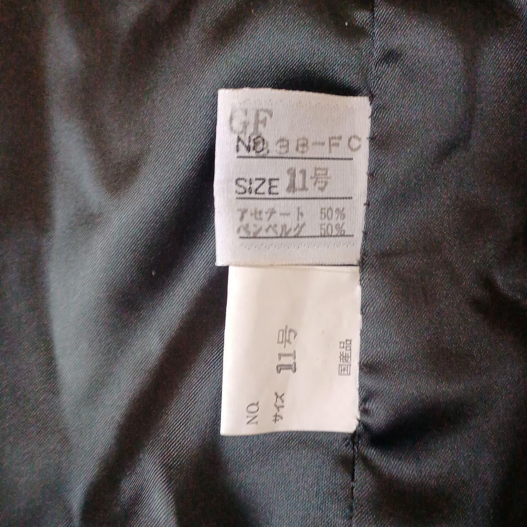 高級ミンク McSable FUR リアルファーコート 11 毛皮 ミンク