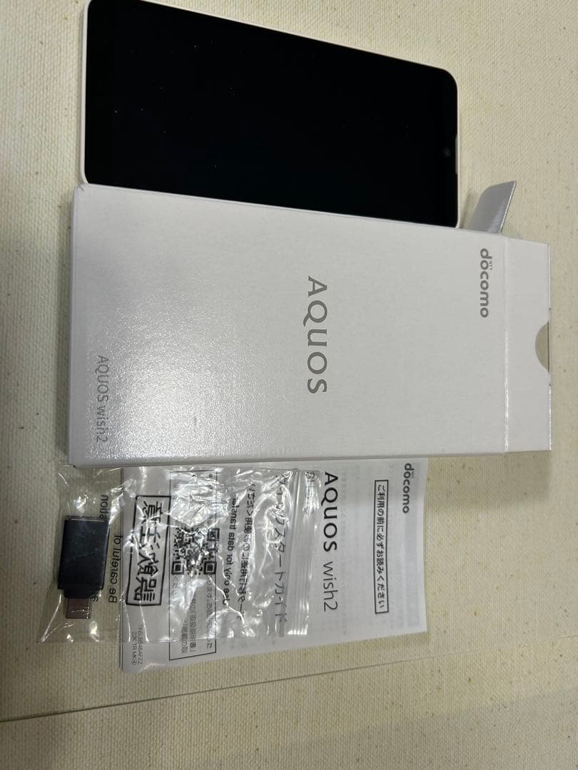 docomo AQUOS wish2 ホワイト 本体
