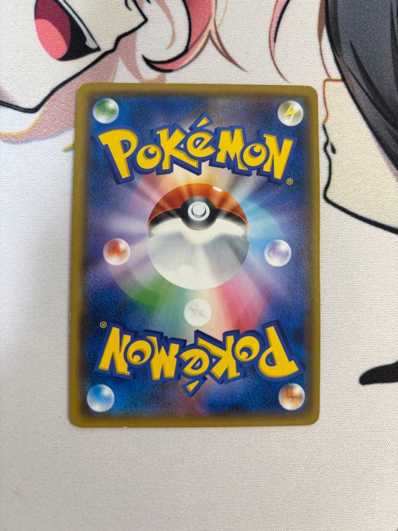 桜アフロのピカチュウ：ポケモンセンタートウキョーDX オープン記念 にほんばれ…