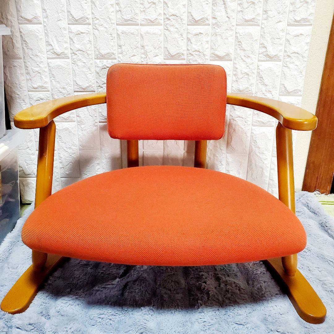 無限工房 かに座椅子 ローチェア バリアフリー　福竹産業