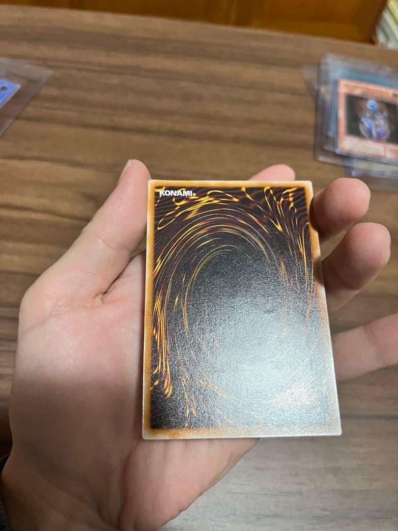 青眼の白龍 ブルーアイズホワイトドラゴン　レリーフ　SM-51 遊戯王カード