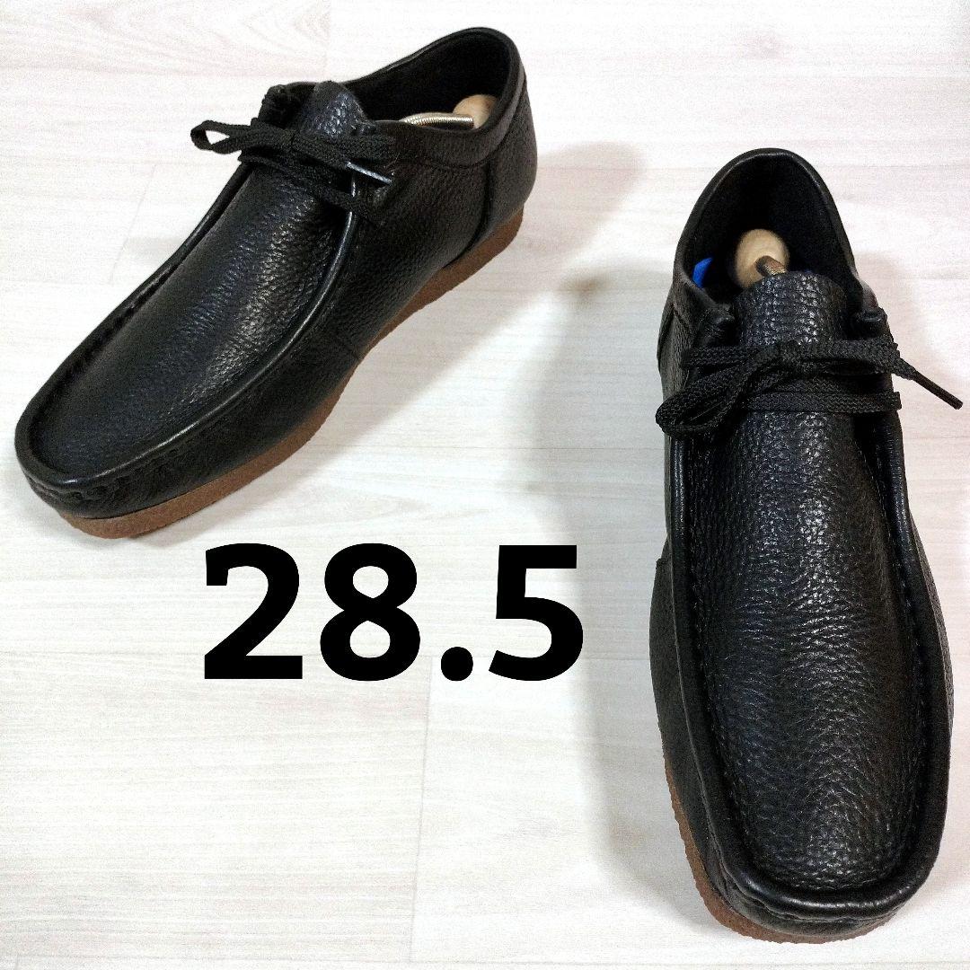 極美品【Clarks】クラークス Shacre Ⅱ Run シボ革 28.5 黒