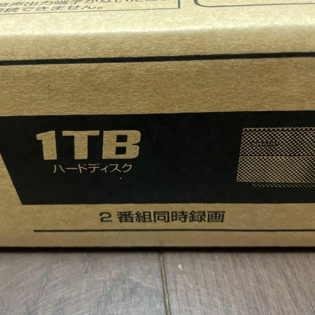 SHARP 2B-C10DW1 ブルーレイディスクレコーダー
