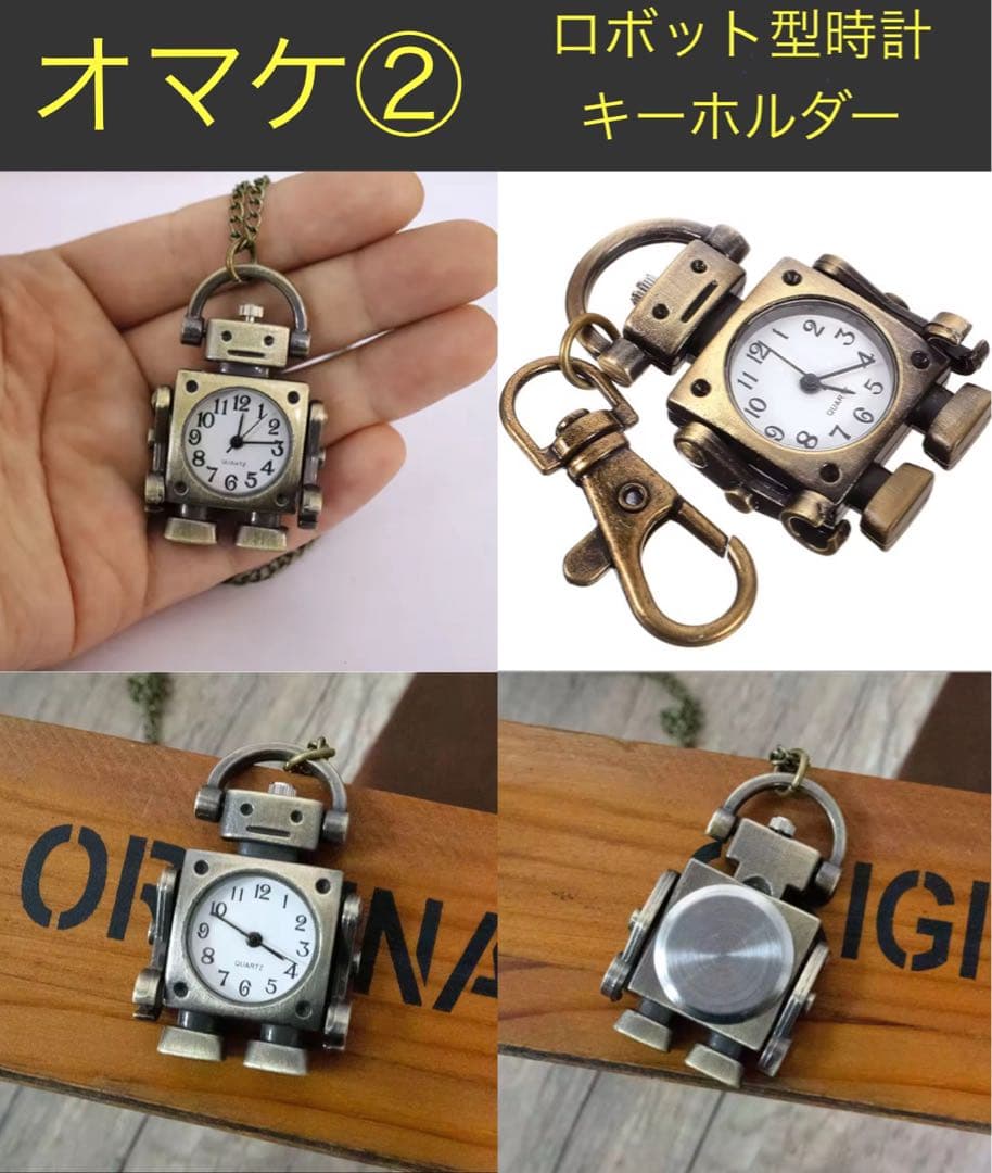 OpenRun Pro2 キプチョゲモデル 新品 箱に複数の凹みあり⑦ オマケ付