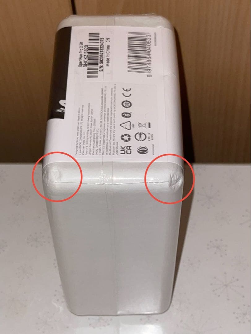 OpenRun Pro2 キプチョゲモデル 新品 箱に複数の凹みあり⑦ オマケ付