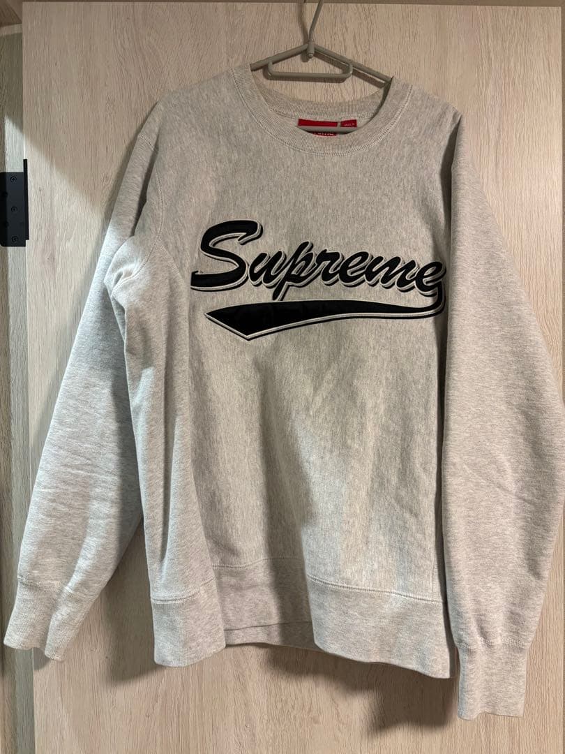 Supreme グレー スウェット 100%コットン