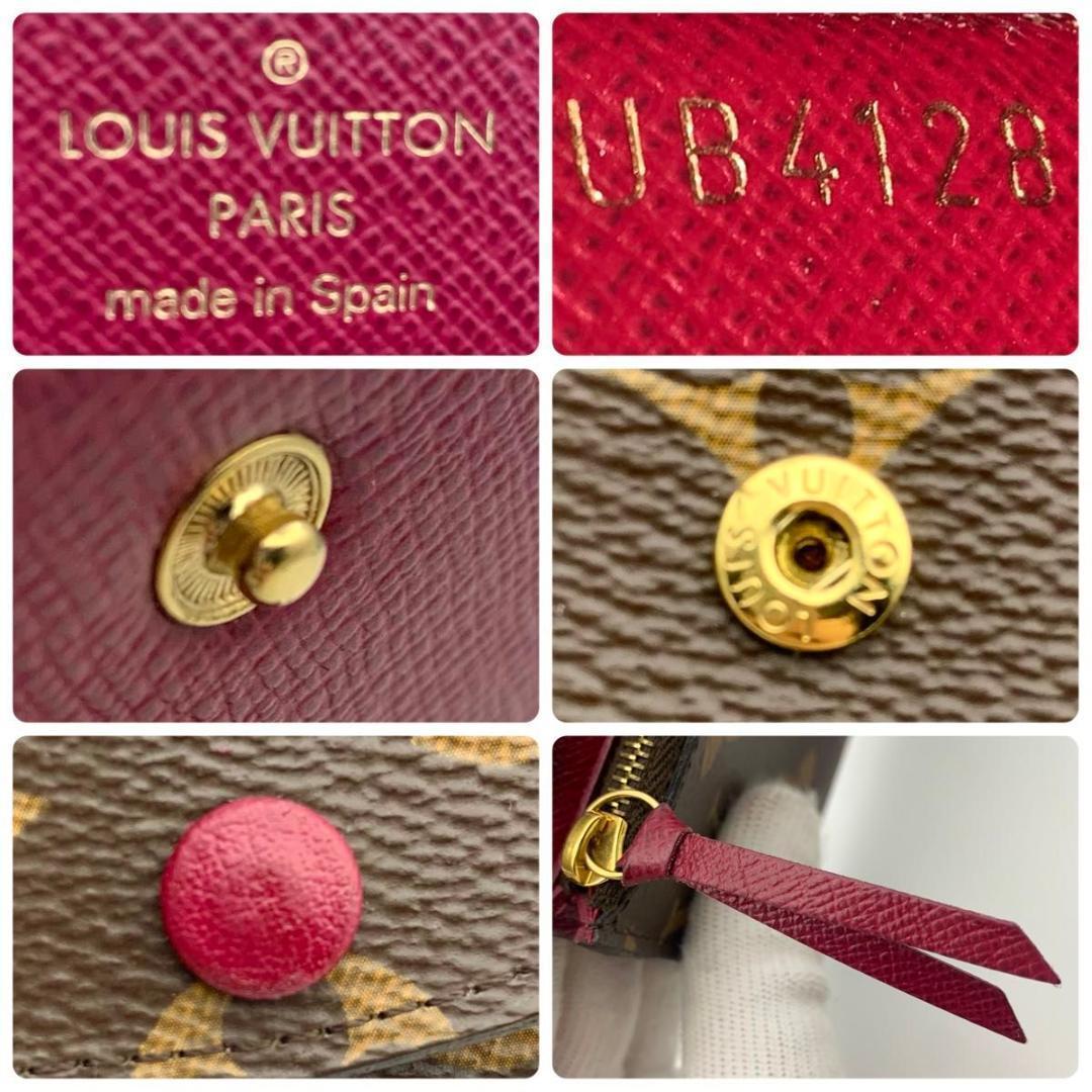 美品 ルイヴィトン ポルトモネ ロザリ フューシャ 財布 コンパクト モノグラム