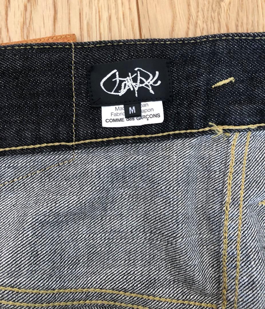 GANRYU サルエルデニムパンツ ジーンズ ガンリュウ