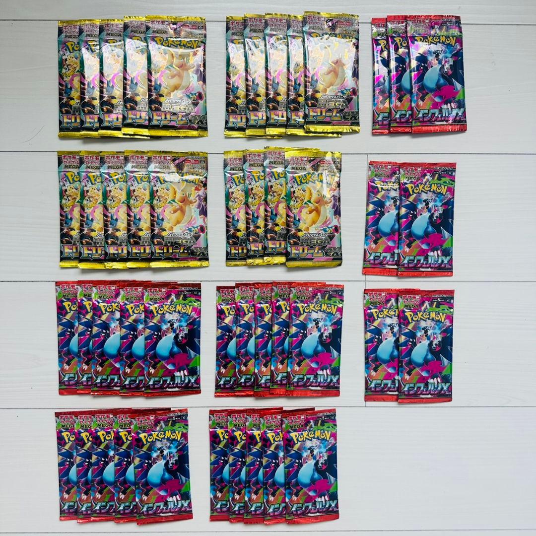 ポケモンカード　未開封　メガドリームex　19パック　インフェルノX　27パック
