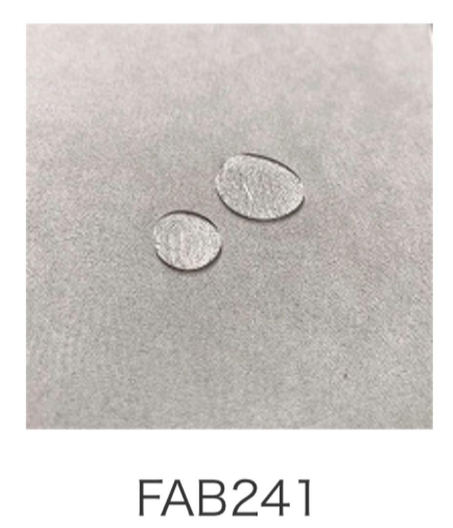 カキフライ　Angelo(アンジェロ)ソファ 190