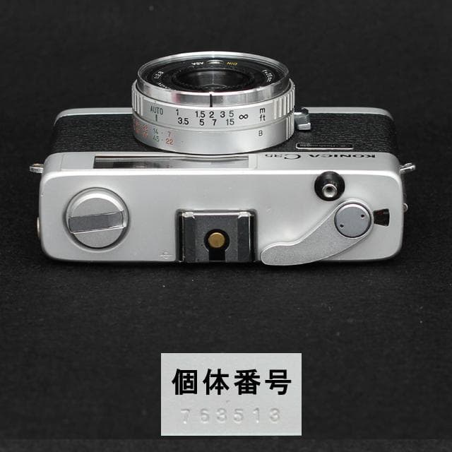 510　KONICA コニカC35 フラッシュマチック　分解整備済みの完動美品