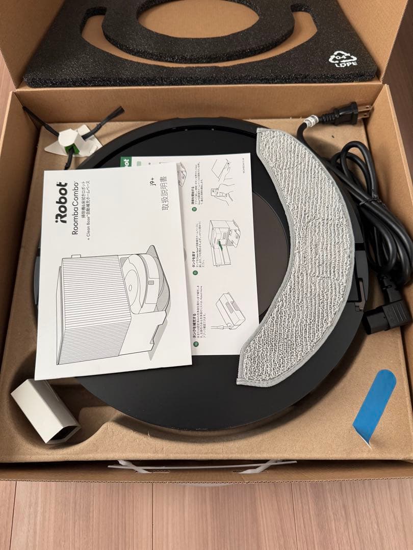 iRobot Roomba Combo j9+ 本体　未使用