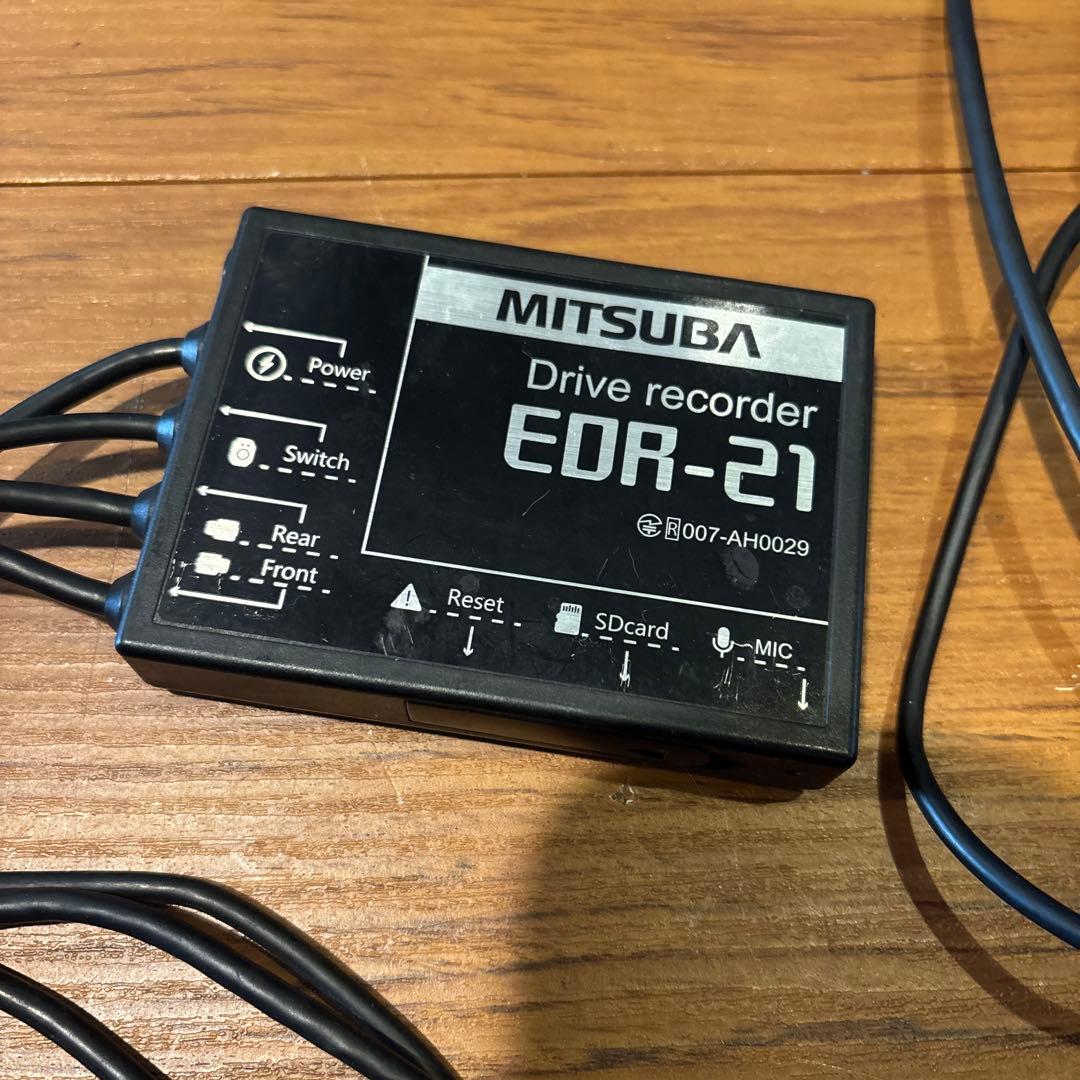 MITSUBA バイク用ドライブレコーダー　EDR-21