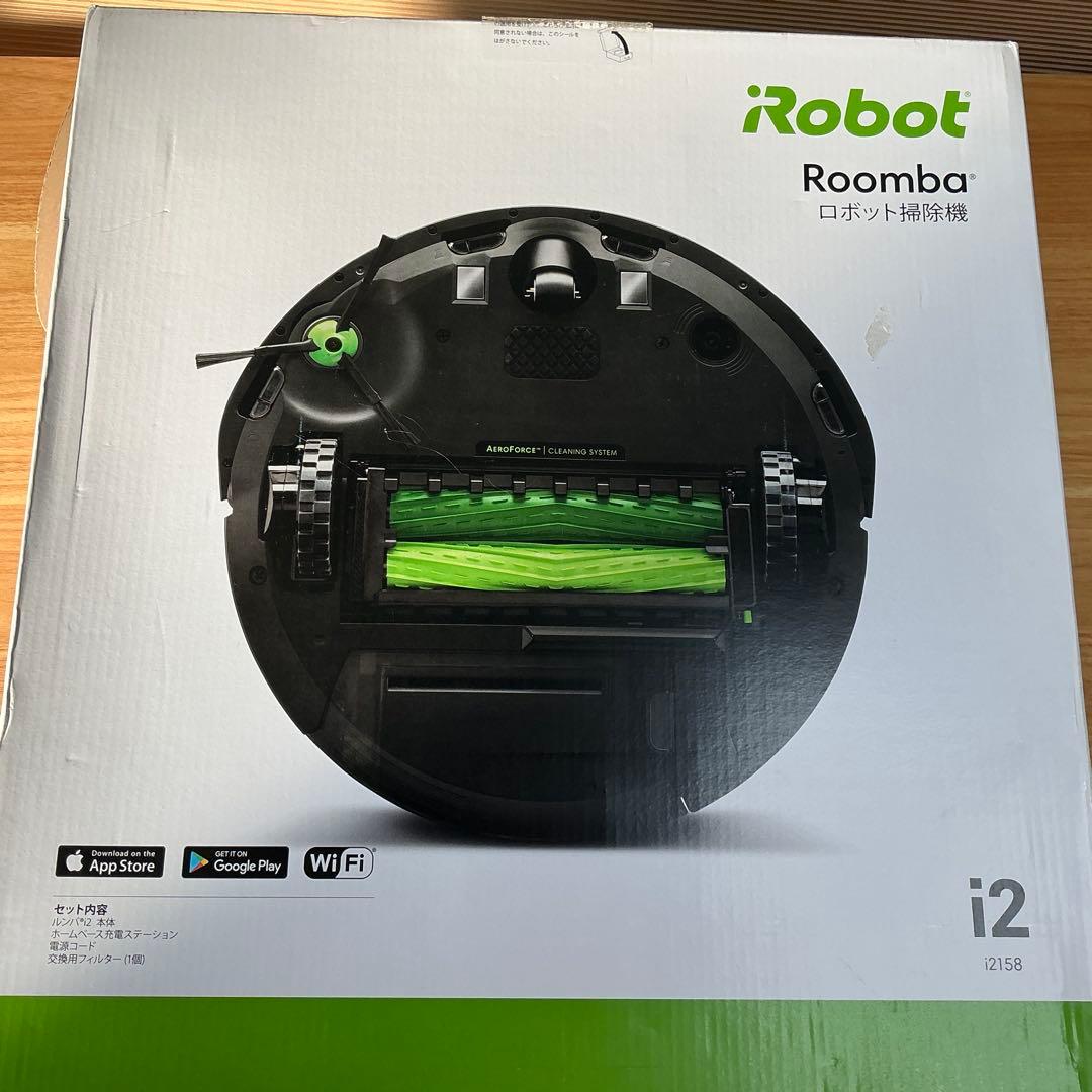 【美品】IRobot ルンバ i2 ロボット掃除機 i215860 Roomba