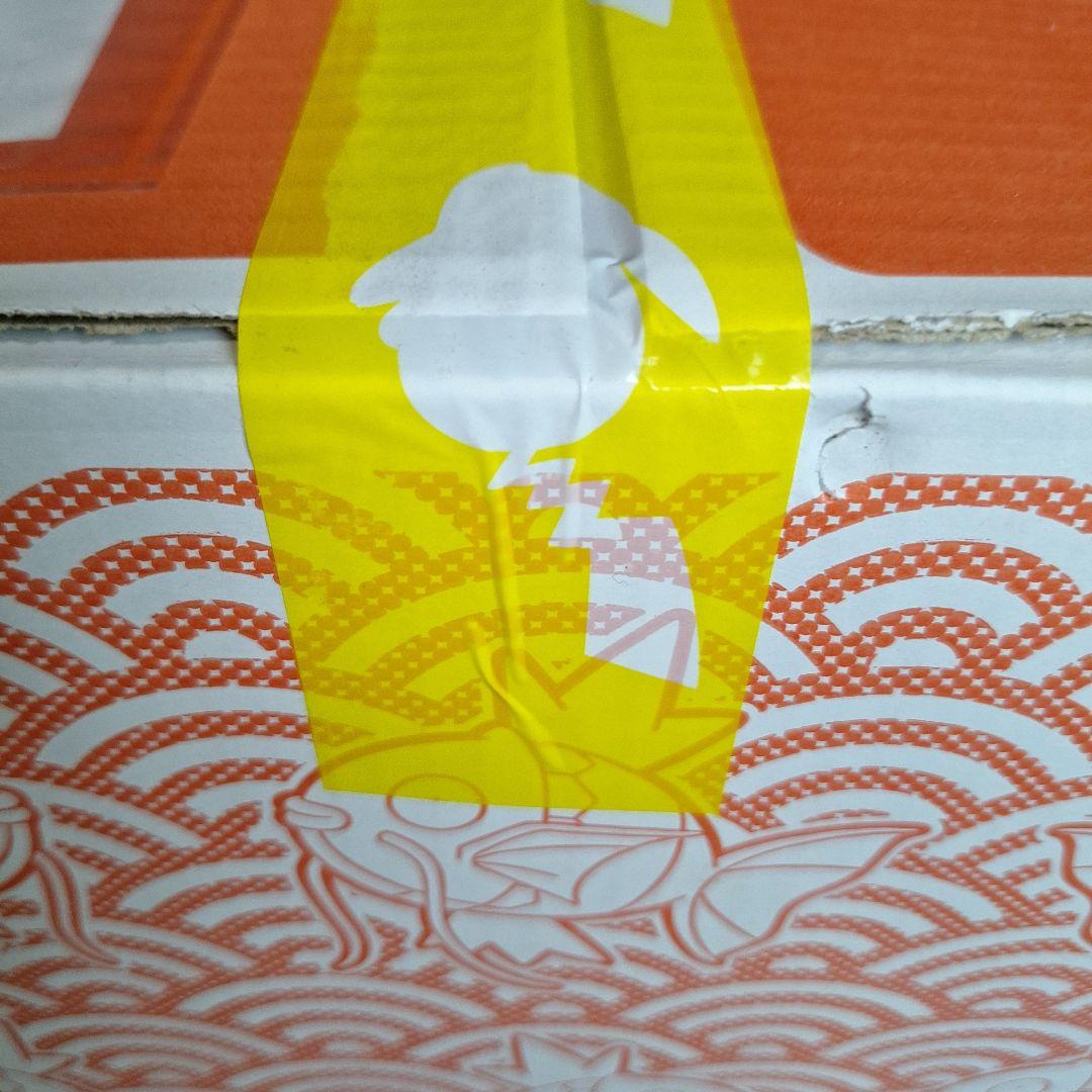 【ポケセン当選品】ピカピカボックス2026　新品未開封