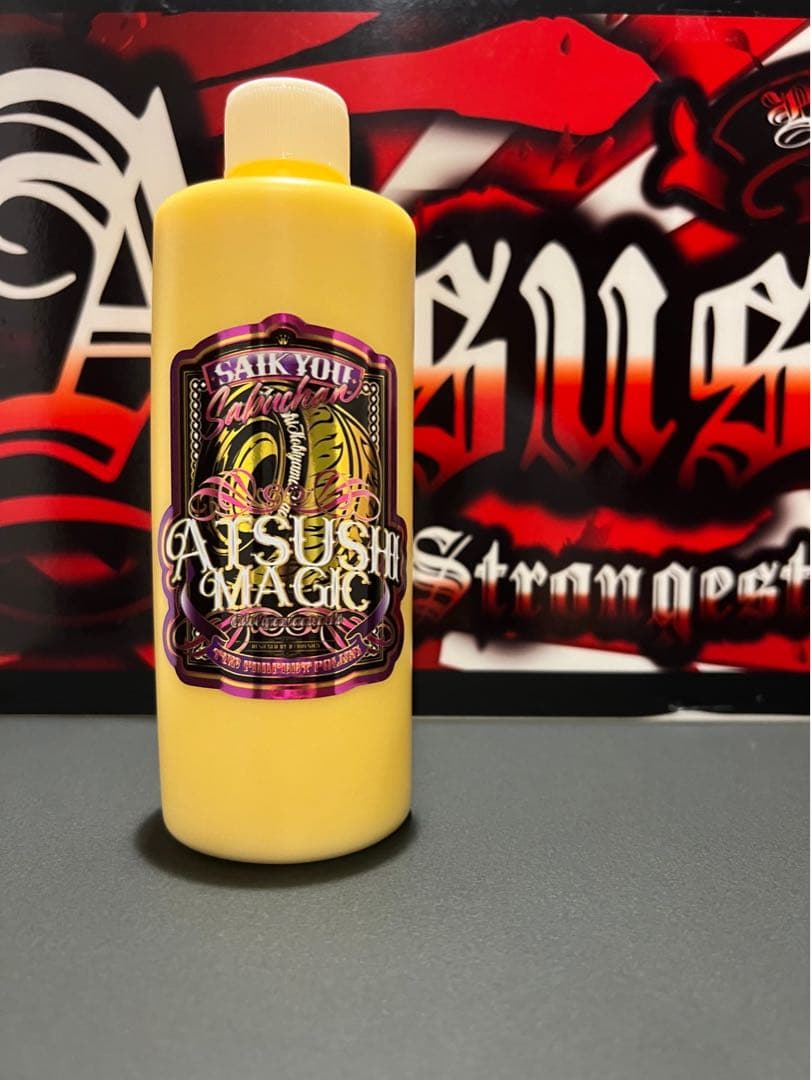 恋ヌールW 冬季限定リミテッド 最鏡さぶちゃん2本セット