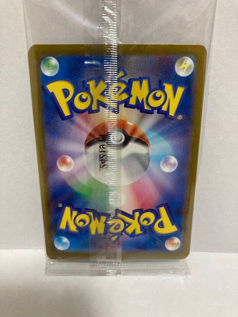 花*子様 極美品‼️ ニャース プロモ AR スタートデッキgeneration