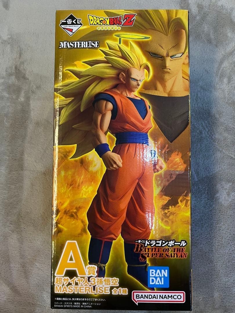 新品未開封 一番くじ ドラゴンボール A賞 超サイヤ人 3 孫 悟空