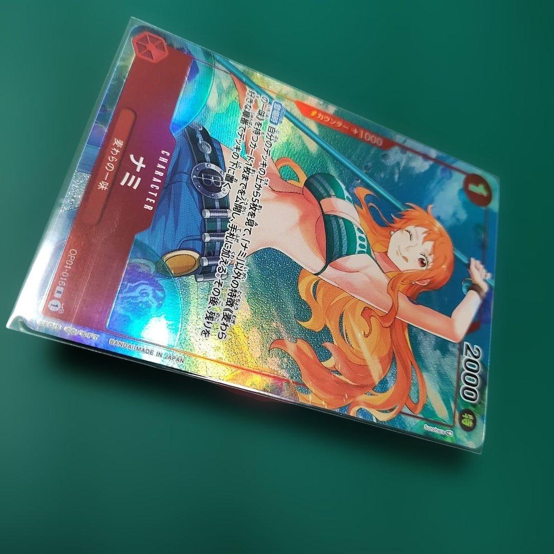 ワンピースカード　ナミ　Rパラレル　ロマンスドーン