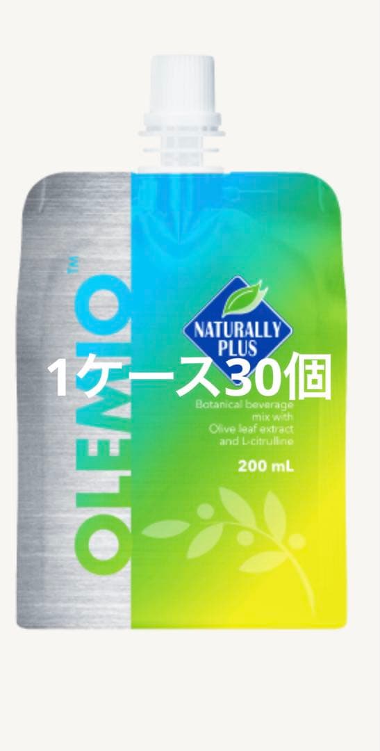 ナチュラリープラス　水素水　オレミオ 1ケース30個