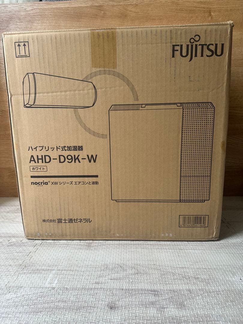 FUJITSU ハイブリッド式加湿器 AHD-D9K-W