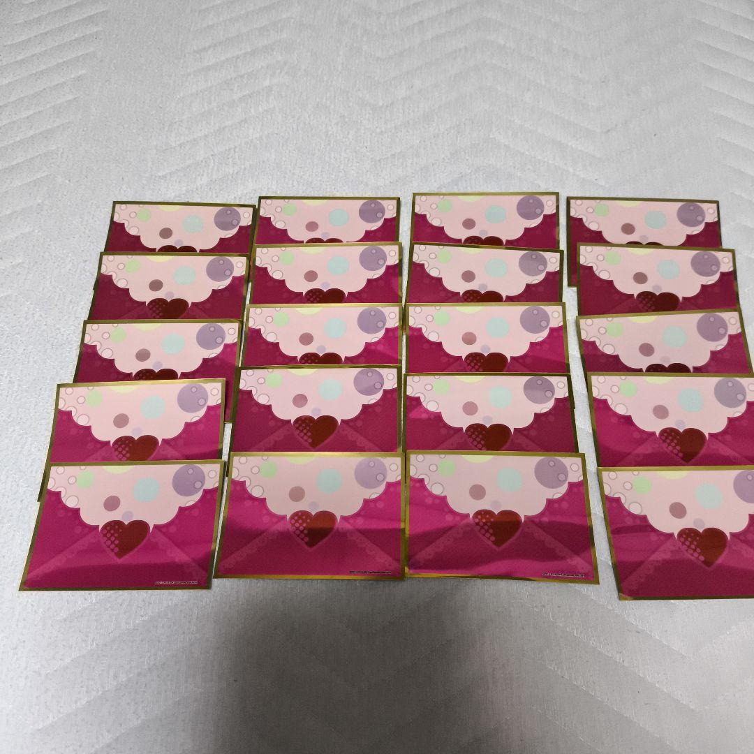 ラブライブ スクコレ　スリーブ　封筒　金　20枚