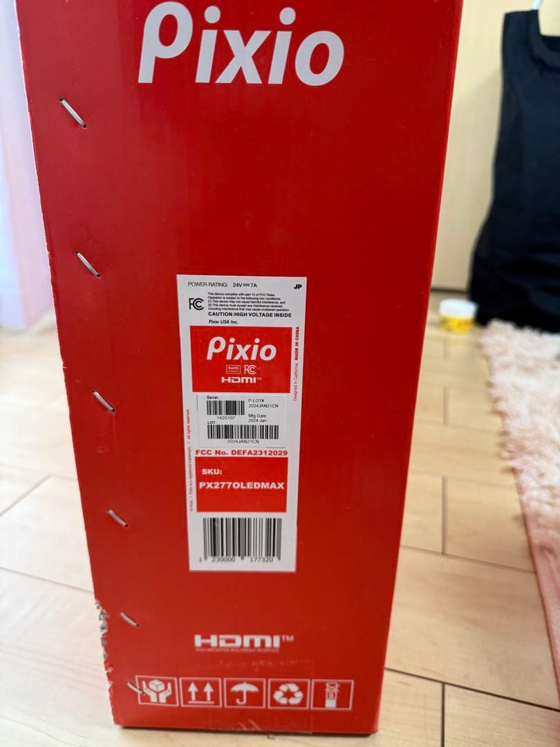 クミミコ　pixio PX277 27インチ WQHD