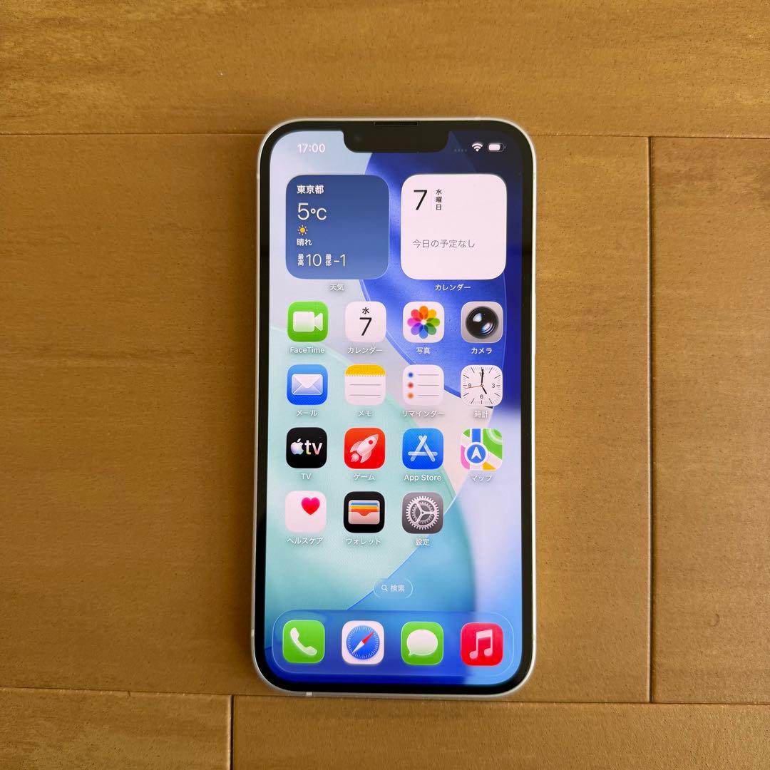 iPhone 13 スターライト 128GB SIMフリ 美品 送料無料
