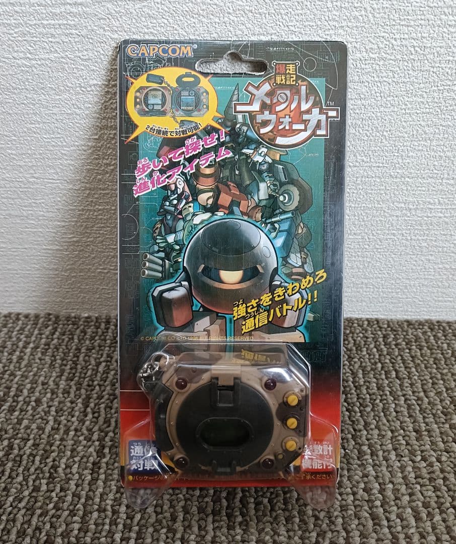 爆走戦記メタルウォーカー 万歩計 CAPCOM