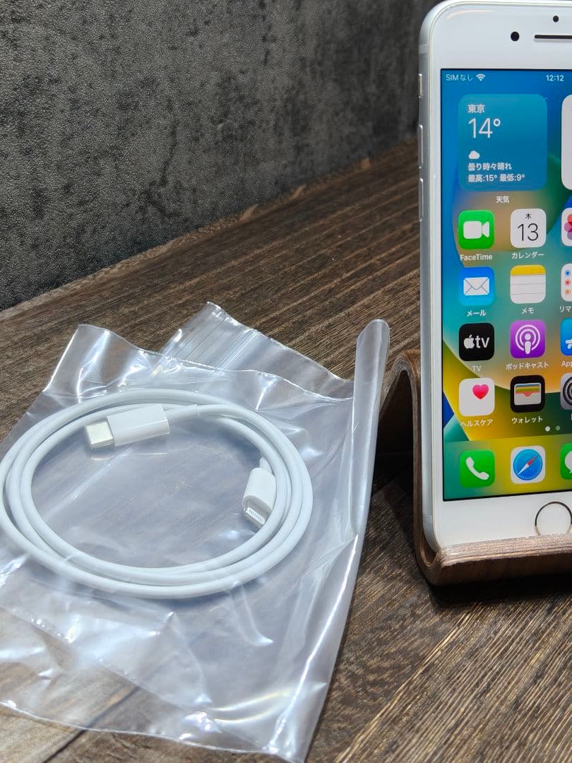 美品 iphone8 64GB SIMロック解除済み スマホ