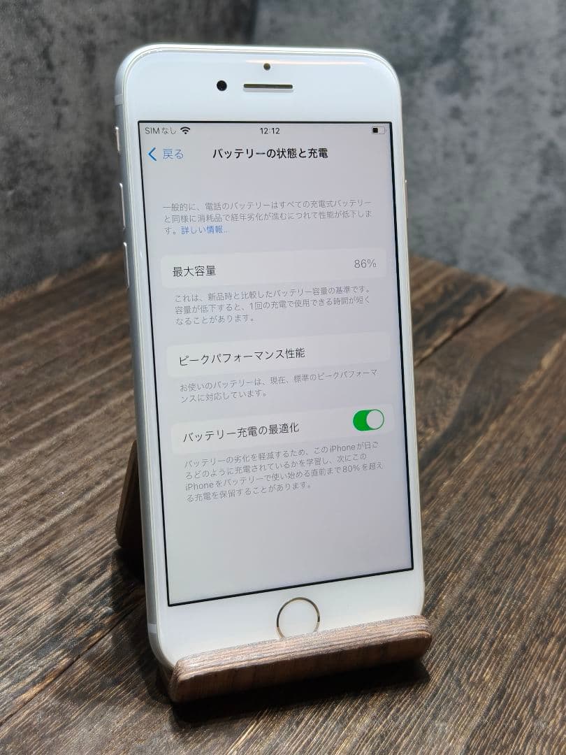 美品 iphone8 64GB SIMロック解除済み スマホ