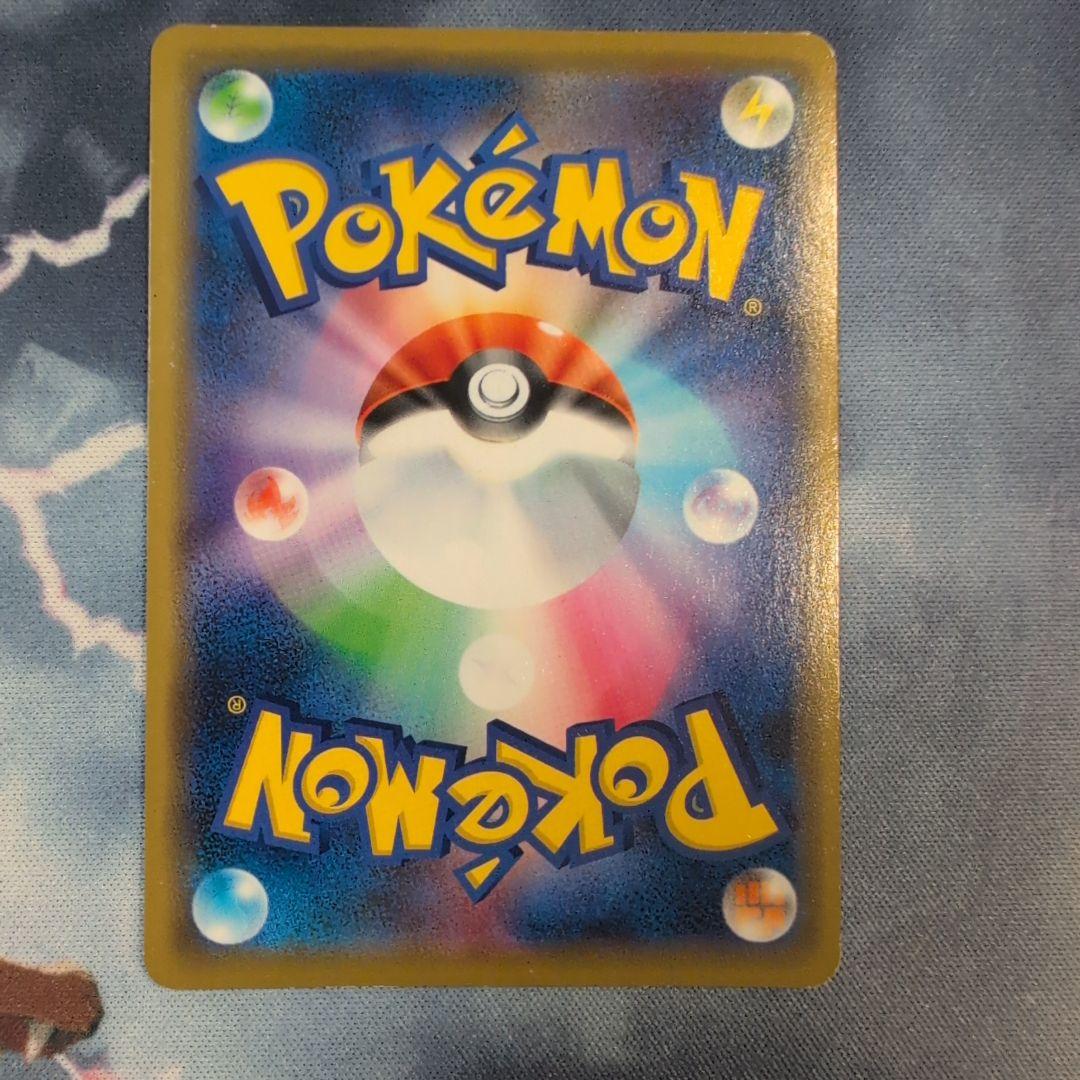 シブヤのピカチュウ　イーブイ　ゾロア　ラティアス　プロモまとめ売り