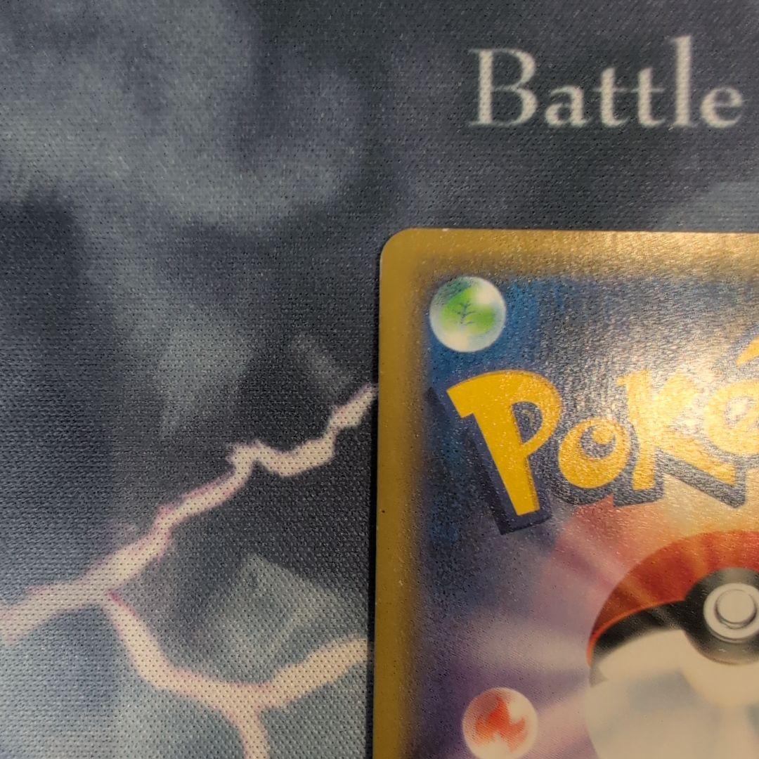 シブヤのピカチュウ　イーブイ　ゾロア　ラティアス　プロモまとめ売り