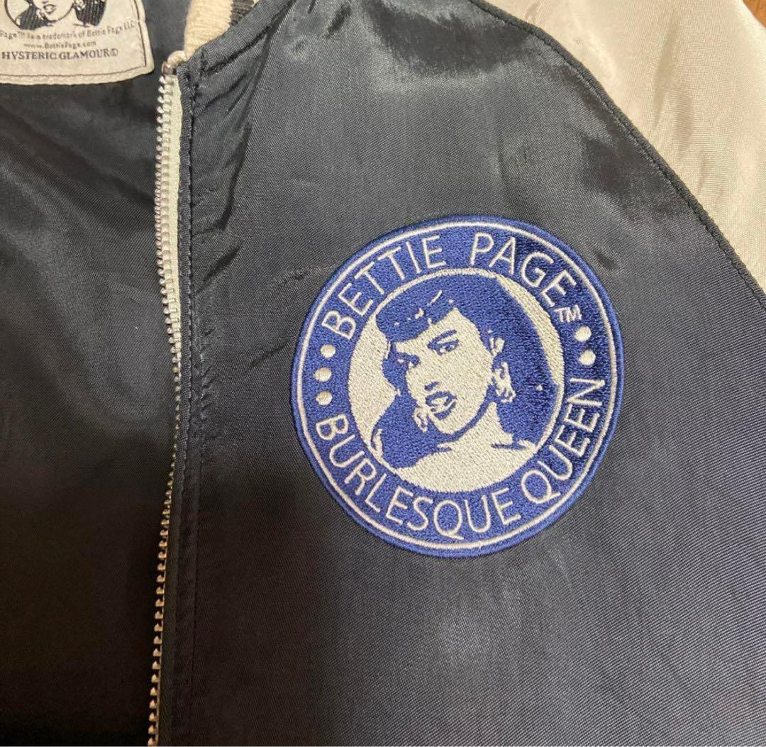 希少 ヒステリックグラマーBettie Page スカジャン 黒/白
