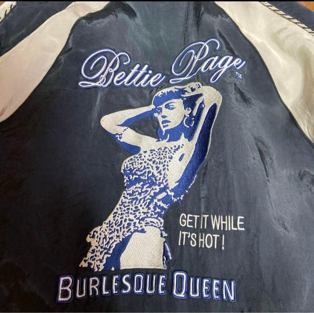 希少 ヒステリックグラマーBettie Page スカジャン 黒/白