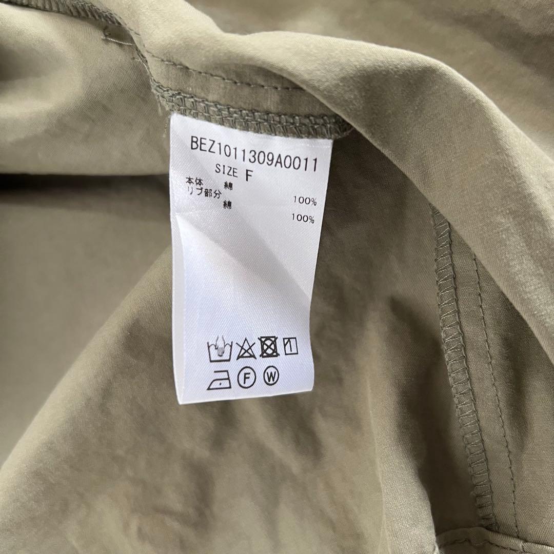 BEARDSLEY ビアズリー サイド ボックス タック ワンピース