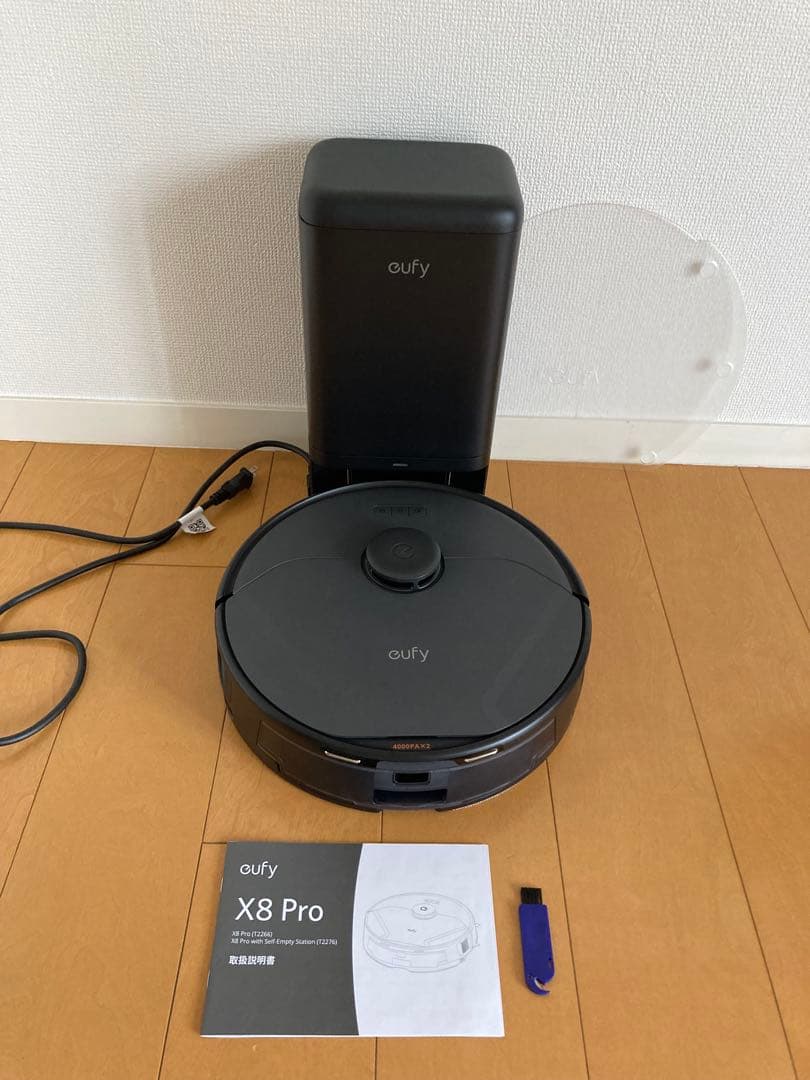 【送料込】eufy X8 Pro