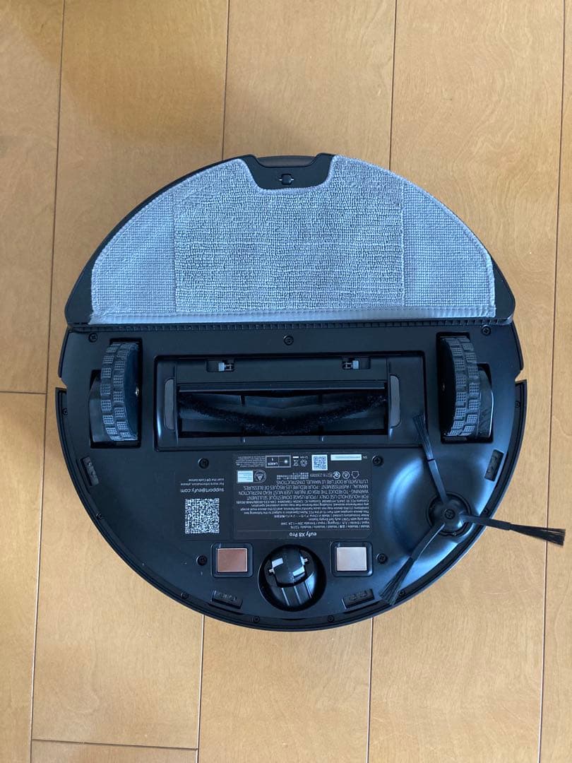 【送料込】eufy X8 Pro