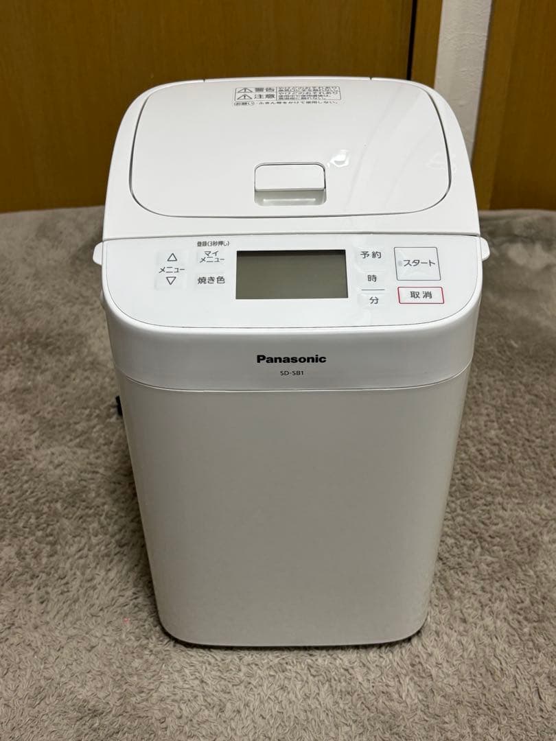 Panasonic パナソニック ホームベーカリー SD-SB1 2020年製